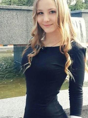 Кристина